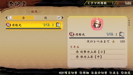 ꡼ No.020 | Ƥס饯ᥤ󥰤䥹ȡ꡼⡼ɤͷ٤θǤ618ۿǤ˰Ѥǽ