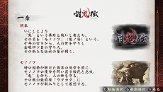 ꡼ No.024 | Ƥס饯ᥤ󥰤䥹ȡ꡼⡼ɤͷ٤θǤ618ۿǤ˰Ѥǽ