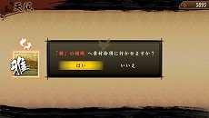 ꡼ No.029 | Ƥס饯ᥤ󥰤䥹ȡ꡼⡼ɤͷ٤θǤ618ۿǤ˰Ѥǽ