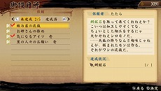 ꡼ No.045 | Ƥס饯ᥤ󥰤䥹ȡ꡼⡼ɤͷ٤θǤ618ۿǤ˰Ѥǽ