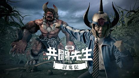 ꡼ No.002 | ã򿴤礷ƤޤPS VitaΥƥCMֶƮץȡ3ơϢץ쥤Ӥ621ǳ