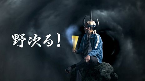 ꡼ No.007 | ã򿴤礷ƤޤPS VitaΥƥCMֶƮץȡ3ơϢץ쥤Ӥ621ǳ