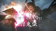 ꡼ No.008 | ã򿴤礷ƤޤPS VitaΥƥCMֶƮץȡ3ơϢץ쥤Ӥ621ǳ