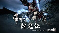 ꡼ No.009 | ã򿴤礷ƤޤPS VitaΥƥCMֶƮץȡ3ơϢץ쥤Ӥ621ǳ