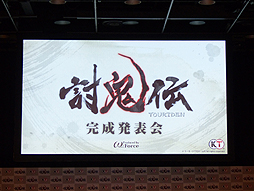 ꡼ No.002 | Ƥ״ȯɽݡȡ वϤᡤǽΥޡƤȲ˥󥸡