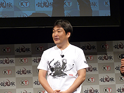 画像ギャラリー No.013のサムネイル画像 / 「討鬼伝」完成発表会レポート。南 明奈さんを始め,芸能界のゲーマーが鬼の討伐にチャレンジ!