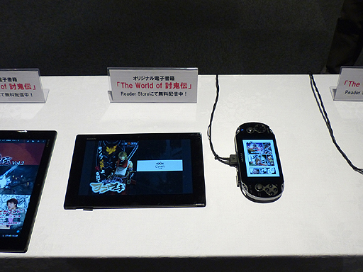 ꡼ No.015 | Ƥ״ȯɽݡȡ वϤᡤǽΥޡƤȲ˥󥸡