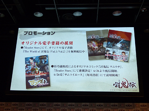 ꡼ No.016 | Ƥ״ȯɽݡȡ वϤᡤǽΥޡƤȲ˥󥸡