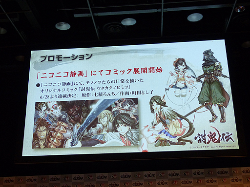 ꡼ No.017 | Ƥ״ȯɽݡȡ वϤᡤǽΥޡƤȲ˥󥸡