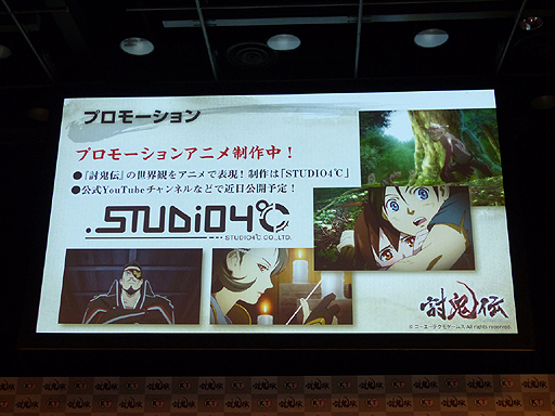 ꡼ No.018 | Ƥ״ȯɽݡȡ वϤᡤǽΥޡƤȲ˥󥸡