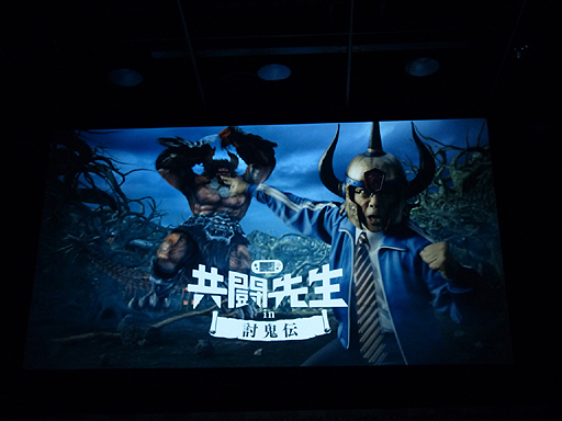 ꡼ No.019 | Ƥ״ȯɽݡȡ वϤᡤǽΥޡƤȲ˥󥸡