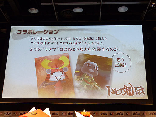 ꡼ No.023 | Ƥ״ȯɽݡȡ वϤᡤǽΥޡƤȲ˥󥸡