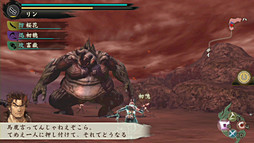 ꡼ No.006Υͥ / ϥƥ󥰥ƤפΥץ쥤ࡼӡǺܡɤɤιʺʤ