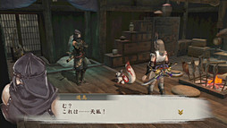 ꡼ No.010Υͥ / ϥƥ󥰥ƤפΥץ쥤ࡼӡǺܡɤɤιʺʤ