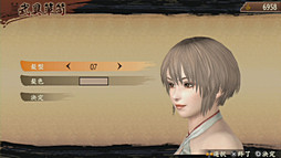 ꡼ No.011Υͥ / ϥƥ󥰥ƤפΥץ쥤ࡼӡǺܡɤɤιʺʤ