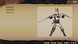 ꡼ No.012Υͥ / ϥƥ󥰥ƤפΥץ쥤ࡼӡǺܡɤɤιʺʤ