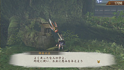 ꡼ No.017Υͥ / ϥƥ󥰥ƤפΥץ쥤ࡼӡǺܡɤɤιʺʤ