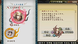 ꡼ No.018Υͥ / ϥƥ󥰥ƤפΥץ쥤ࡼӡǺܡɤɤιʺʤ