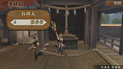 ꡼ No.020Υͥ / ϥƥ󥰥ƤפΥץ쥤ࡼӡǺܡɤɤιʺʤ