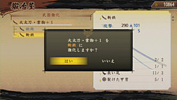 ꡼ No.023Υͥ / ϥƥ󥰥ƤפΥץ쥤ࡼӡǺܡɤɤιʺʤ