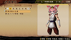 ꡼ No.005 | -ForceοƤפȯ䡣֥ΥΥաפȤʤ굴ãȲ̤Ƥʤ襤򷫤깭ϥƥ󥰥