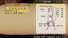 ꡼ No.006 | -ForceοƤפȯ䡣֥ΥΥաפȤʤ굴ãȲ̤Ƥʤ襤򷫤깭ϥƥ󥰥