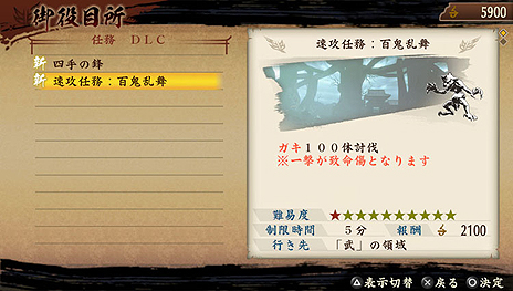 ꡼ No.014 | Ƥס72588ˤ3ĤΡɲǤ̳DLC缡ۿ92ޤǤ̵ǥɤǽ