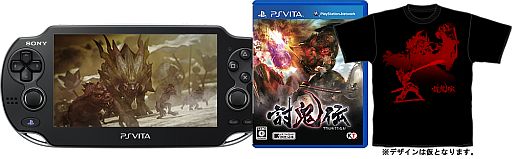 画像ギャラリー No.003のサムネイル画像 / 「討鬼伝」対象DLCを25日以降にダウンロードした人にPS Vitaなどが当たる