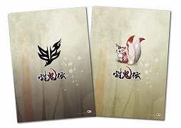 ꡼ No.006 | Ƥסڥȥ꡼䥭ۥʤɴϢå8ܤȯ