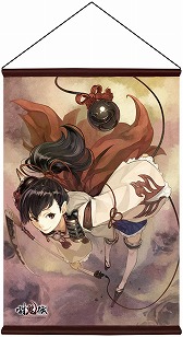 ꡼ No.014 | Ƥסڥȥ꡼䥭ۥʤɴϢå8ܤȯ