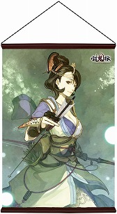 ꡼ No.019 | Ƥסڥȥ꡼䥭ۥʤɴϢå8ܤȯ