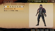 ꡼ No.008Υͥ / ƤסSOUL SACRIFICEפȤΥܥ졼ɶֲƻˡפȡDLC8ơɲǤ̳Ȭפۿ