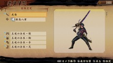 ꡼ No.009Υͥ / ƤסSOUL SACRIFICEפȤΥܥ졼ɶֲƻˡפȡDLC8ơɲǤ̳Ȭפۿ