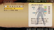 ꡼ No.010Υͥ / ƤסSOUL SACRIFICEפȤΥܥ졼ɶֲƻˡפȡDLC8ơɲǤ̳Ȭפۿ