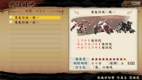 ꡼ No.002 | Ƥסɥƥ9ơɲǤ̳ פۿȡ1014ޤǤϴ̵ָ