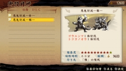 ꡼ No.003 | ƤDLC10ơɲǤ̳ פۿ