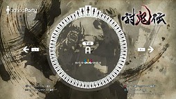 画像ギャラリー No.005のサムネイル画像 / 「討鬼伝」仕様のロビーを使えるアドホック・パーティーの特設ワールドが登場