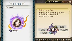 ꡼ No.002 | ƤסߥޡְסΩ&#35518;פץե2014ۿ