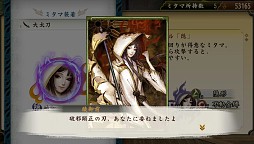 ꡼ No.003 | ƤסߥޡְסΩ&#35518;פץե2014ۿ