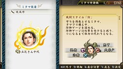 ꡼ No.006 | ƤסߥޡְסΩ&#35518;פץե2014ۿ