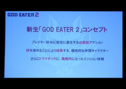 GOD EATER 2פPS VitaǤ2013ǯPSPǤƱȯꡣξ֤ζϥץ쥤䥢ɥۥåѡƥˤбưɲá