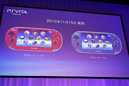 ꡼ No.015 | SCEJ Press Conference 2012׾ԡץåȥեбPS Vitaѿȥ뤬³ȯɽPS VitaοPSPβʲ餫 