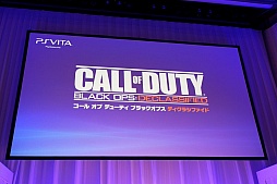 ꡼ No.023 | SCEJ Press Conference 2012׾ԡץåȥեбPS Vitaѿȥ뤬³ȯɽPS VitaοPSPβʲ餫 