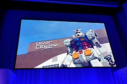 ꡼ No.040 | SCEJ Press Conference 2012׾ԡץåȥեбPS Vitaѿȥ뤬³ȯɽPS VitaοPSPβʲ餫 