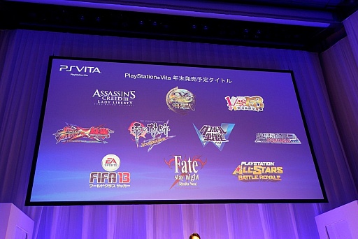 ꡼ No.055 | SCEJ Press Conference 2012׾ԡץåȥեбPS Vitaѿȥ뤬³ȯɽPS VitaοPSPβʲ餫 