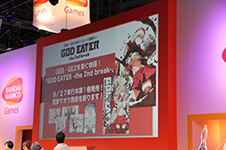 ꡼ No.006 | TGS 2012 GOD EATER2פ˿饯ȰΡɤо졪 yu-yu󤬲Τ夲ᥤơ޶ʤϪ줿ơ٥ȤҲ 