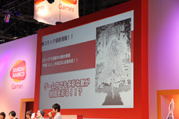 TGS 2012 GOD EATER2פ˿饯ȰΡɤо졪 yu-yu󤬲Τ夲ᥤơ޶ʤϪ줿ơ٥ȤҲ 