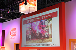 ꡼ No.016 | TGS 2012 GOD EATER2פ˿饯ȰΡɤо졪 yu-yu󤬲Τ夲ᥤơ޶ʤϪ줿ơ٥ȤҲ 