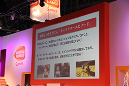 ꡼ No.018 | TGS 2012 GOD EATER2פ˿饯ȰΡɤо졪 yu-yu󤬲Τ夲ᥤơ޶ʤϪ줿ơ٥ȤҲ 