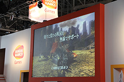 ꡼ No.021 | TGS 2012 GOD EATER2פ˿饯ȰΡɤо졪 yu-yu󤬲Τ夲ᥤơ޶ʤϪ줿ơ٥ȤҲ 